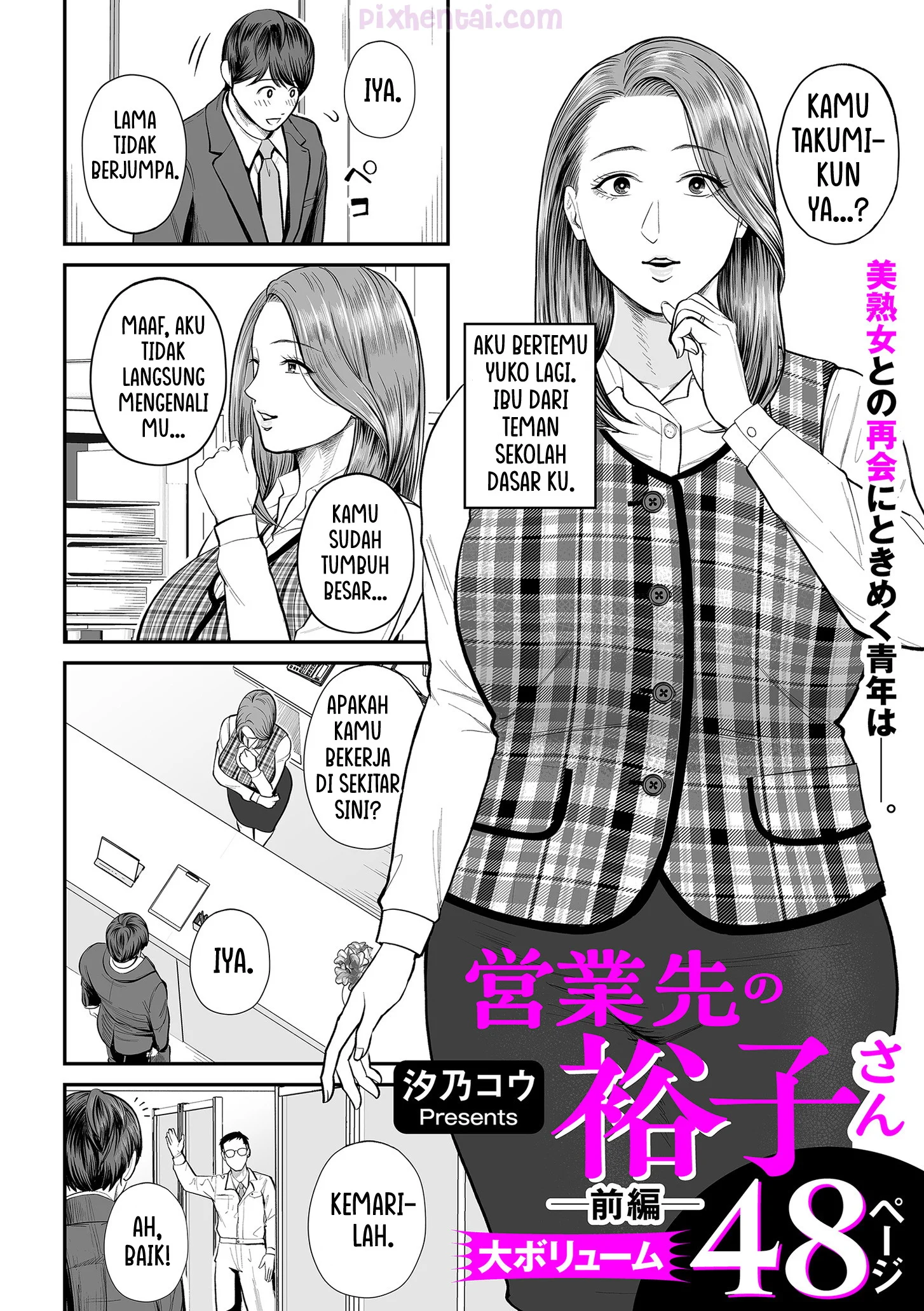 Komik hentai xxx manga sex bokep The Young Man is Delighted to Meet Beautiful Milf 2